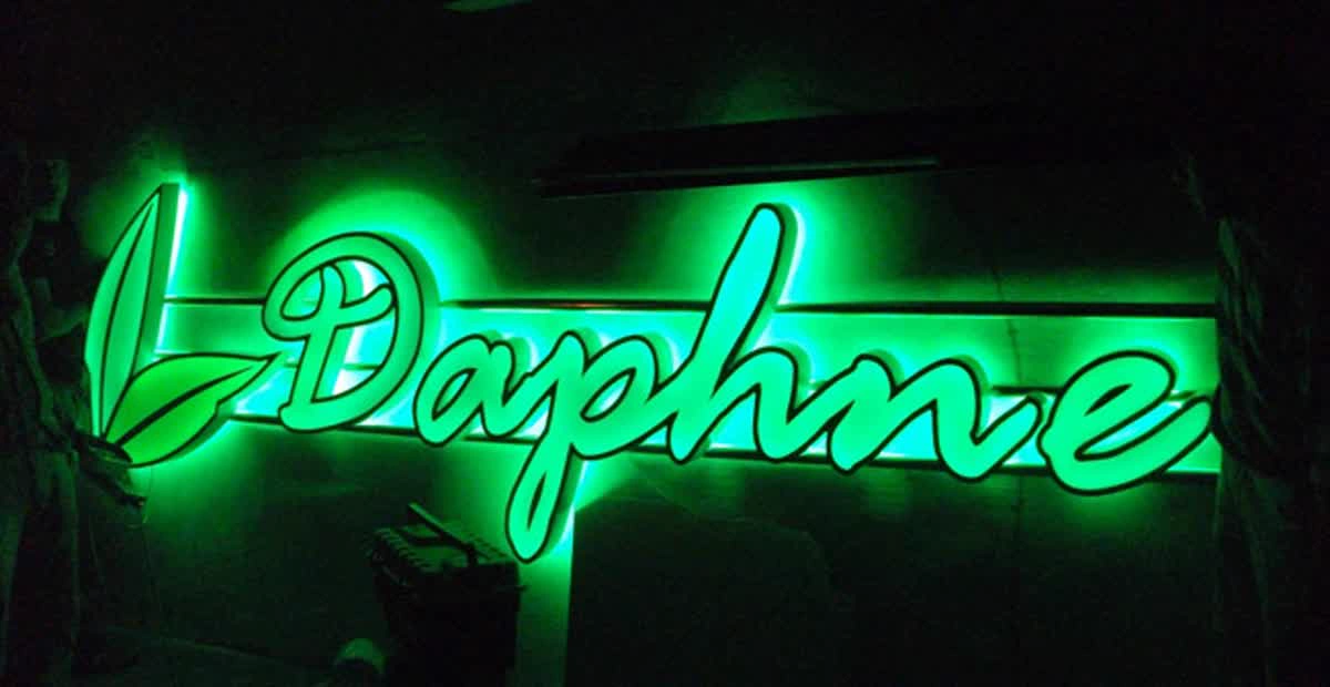 Daphne Neon Efektli Yeşil Işıklı Yazı Tabelası
